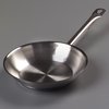 601008 - Versata Select™ Fry Pan 7" Dia - Stainless Steel
