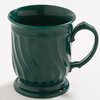 DX300008 - Turnbury® Insulated Pedestal Base Mug 8 oz (48/cs) - Hunter Green