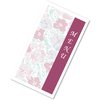 DX6SM055300 - Jane's Bouquet (Breakfast,Lunch,Dinner Headings) 3 Panel, Perforated 8-1/2"x14" (2000/cs) - Blue