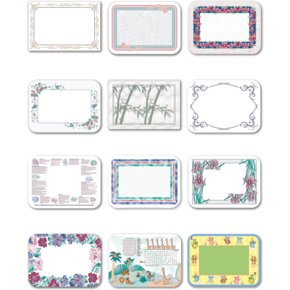 Decorater Traycovers