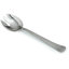 Alternate Image of 609003 - Aria™ Notched Spoon 11-1/2"
