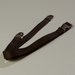 711203 - Replacement Strap - Black