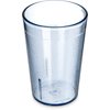 Stackable SAN Plastic Tumbler 8 oz - Blue