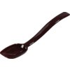 Solid Spoon 0.5 oz, 8 - Brown