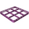 OptiClean 9 Compartment Divided Glass Rack Extender 1.78 - Lavender