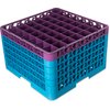 OptiClean 49 Compartment Glass Rack with 5 Extenders 11.9 - Lavender-Carlisle Blue