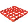 OptiClean 25 Compartment Divided Glass Rack Extender 1.78 - Orange