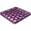 OptiClean NeWave Color-Coded Short Glass Rack Extender 30 Compartment - Lavender