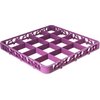 OptiClean 16 Compartment Divided Glass Rack Extender 1.78 - Lavender