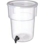 Product Image for 2209 - Round Beverage Dispenser 5 Gallon