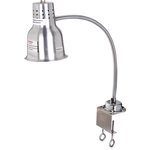 Product Image for HL8185C - FlexiGlow™ Single Arm Heat Lamp with Clamp 24"