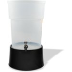Product Image for 2229 - Round Beverage Dispenser with Base 5 Gallon