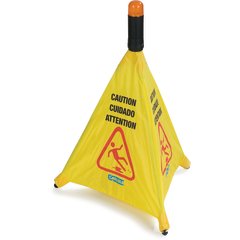 3694204 Pop-Up Caution Cone 20" - Yellow
