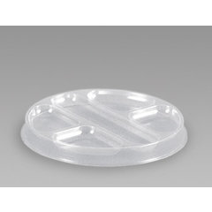 DXT5400PDCLR Raised Five Compartment Insert for Salad Bowl  (300/cs) - Clear