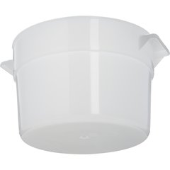 020002 Polyethylene Bain Marie Food Storage Container 2 qt - White