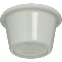S27502 Melamine Smooth Ramekin 1.5 oz - White