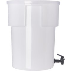 221002 Round Beverage Dispenser 5 Gallon - White