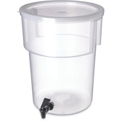 220930 Round Beverage Dispenser 5 Gallon - See Thru