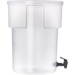 220930 Round Beverage Dispenser 5 Gallon - See Thru
