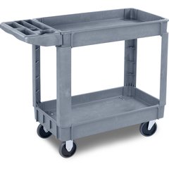 UC401823 Bin Top 2 Shelf Utility Cart 40" x 17.25" - Gray