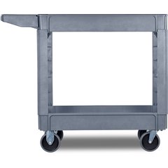 UC401823 Bin Top 2 Shelf Utility Cart 40" x 17.25" - Gray