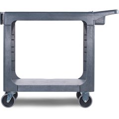 UC194023 2 Shelf Utility Cart 40" x 19" - Gray