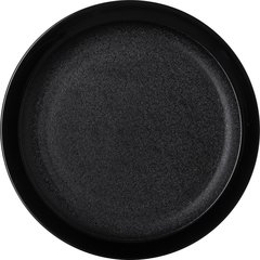 PCD20903 Polycarbonate Narrow Rim Plate 9" - Black