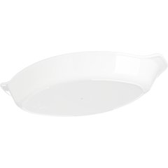 740502 Oval Casserole Dish 7.5" X 4.25" - White