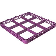 RE9C89 OptiClean™ 9-Compartment Divided Glass Rack Extender 1.78" - Lavender