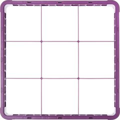 RE9C89 OptiClean™ 9-Compartment Divided Glass Rack Extender 1.78" - Lavender