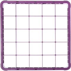 RE25C89 OptiClean™ 25-Compartment Divided Glass Rack Extender 1.78" - Lavender