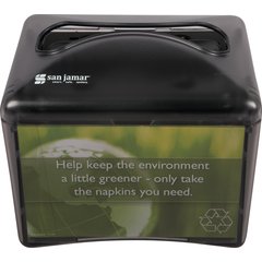 H4003TBK Venue® Tabletop Napkin Dispenser, Interfold, 200 Napkins, Black  - Black