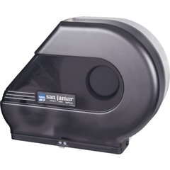 R3000TBK Classic Reserva® 9-10.5" Jumbo Bath Tissue Dispenser with Stub Roll, 3.25" core, Black Pearl  - Black