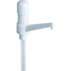 P7500 Ultra Pump  - White