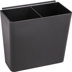 L1035 BAR CADDY MOLDED-STRWS/PCKS/STIRRS