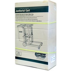 JC1945S23 Short Platform Janitorial Cart  - Gray