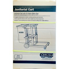 JC1945S23 Short Platform Janitorial Cart  - Gray