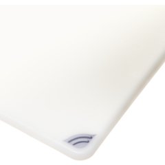 CBG6938WH Saf-T-Grip Cutting Board 6" x 9" x 0.375" - White