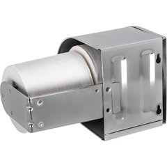 R1500XC Covered Reserve Roll Tissue Dispenser, 1.5" core, Chrome  - Chrome