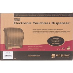 T8400TBK Classic Smart Essence™ Electronic Roll Towel Dispenser, Black Pearl  - Black