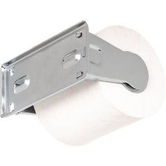 R200XC Single Roll Locking Toilet Tissue Dispenser 1.5" core - Chrome