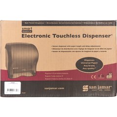 T8400WH Classic Smart Essence™ Electronic Roll Towel Dispenser, White  - White