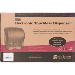 T8400TBL Classic Smart Essence™ Electronic Roll Towel Dispenser, Arctic Blue 16 in - Blue