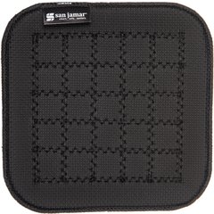UHP77BK Ultigrip Hot Pad 7"X7"  - Black