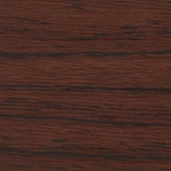 DXPPB524IBWBC Ice Chest Portable Bar 20.16" x 62.5" x 47" - Boston Cherry