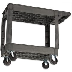 UC401823 Bin Top 2 Shelf Utility Cart 40" x 17.25" - Gray