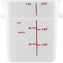 11963PE02 Squares Polyethylene Food Storage Container 8 qt - White