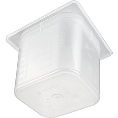 MP16 MOD PAN 1/6 Size - 2 Quart  - Translucent