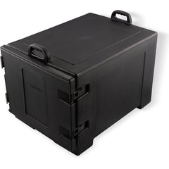 TC1826N03 Cateraide™ Sheet Pan, Tray Carrier  - Black