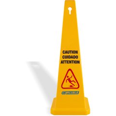3694104 Caution Cones And Barriers Caution Cone 36" - Yellow